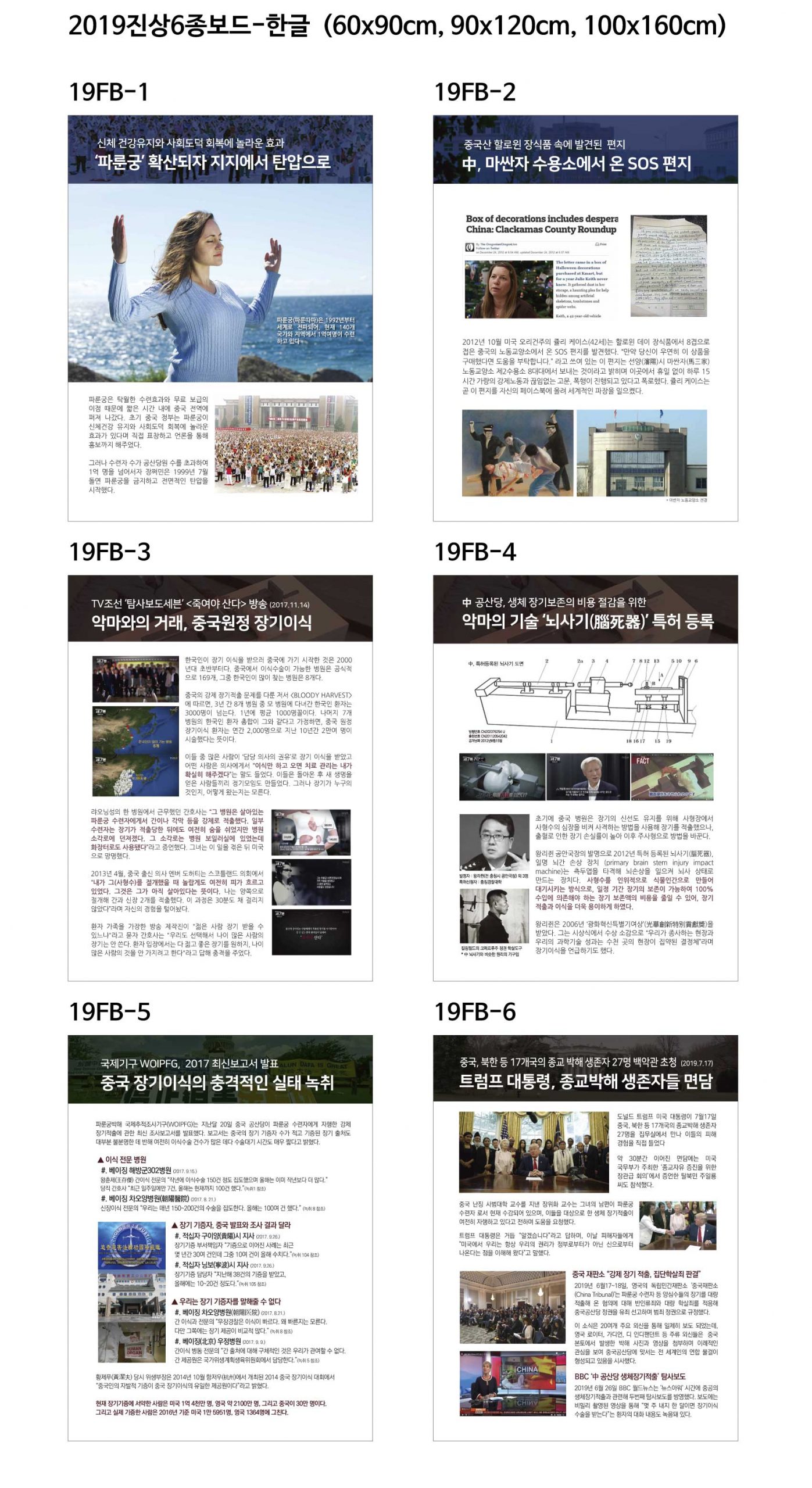 /user/k/koseowood/editor/2603/218047503d8889b357dadaf3b349eb58_1772382112_1357.jpg 이미지크게보기